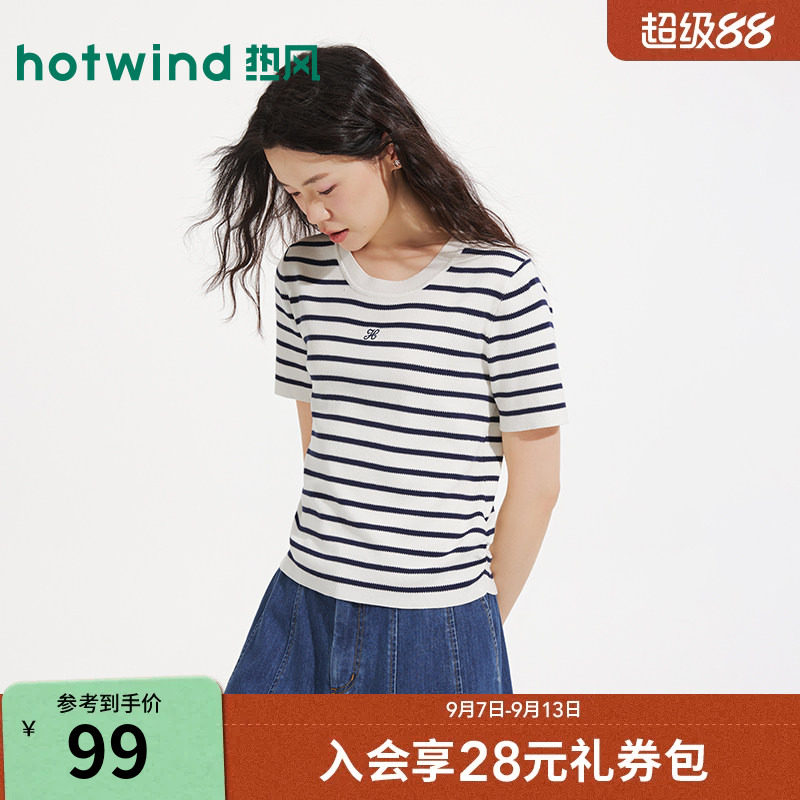 热风女士短袖条纹针织衫上衣2026年夏季新款套头刺绣薄款针织衫图片