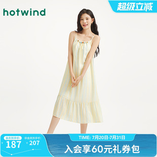 新款 热风吊带连衣裙2025年夏季 女士假海边度假吊带连衣裙沙滩长裙