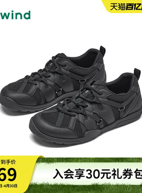 热风男鞋2026年春季新款男士黑色运动休闲鞋百搭户外跑步鞋子潮