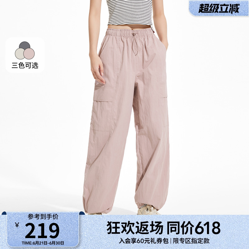 热风2025年夏季新款女简约工装裤