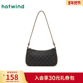 复古港风腋下包方形通勤时尚 热风女士单肩包2025年秋季 新款 单肩包