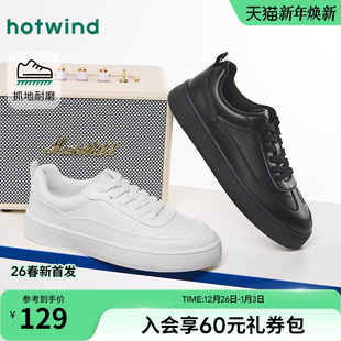 男士 时尚 休闲鞋 热风男鞋 运动户外小白鞋 新款 平底板鞋 子 2026年春季