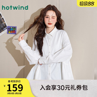 欧若风春秋女款韩版洋气荷叶边下摆减龄时尚质感叠穿休闲气质衬衫