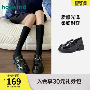 女款 通勤百搭女鞋 2026年春季 厚底增高乐福鞋 子 新款 热风黑色小皮鞋