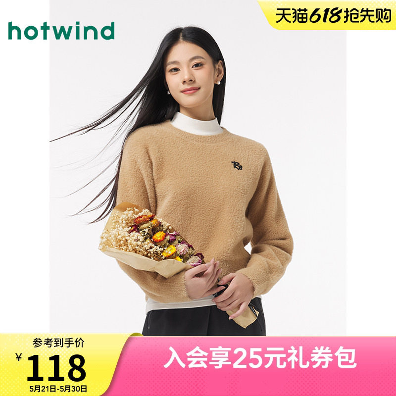 热风2024年冬季新款女士舒适毛绒针织衫圆领简约保暖毛衣字母印花