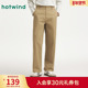 直筒卡其色休闲长裤 热风男士 新款 商务休闲长裤 休闲裤 2025年秋季