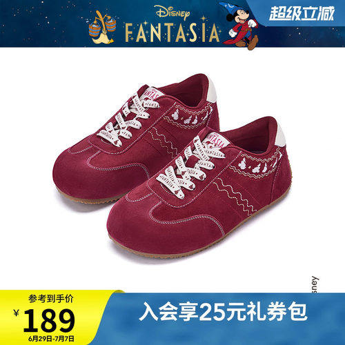 2026年春季新款女士时尚休闲鞋