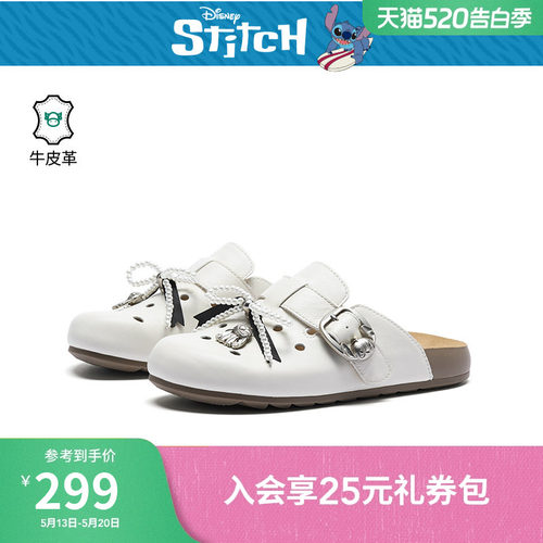 热风2026年新款女士时尚勃肯鞋