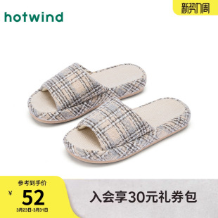 格子拖鞋 经典 休闲百搭家居拖 新款 热风保暖一字拖女2025年冬季