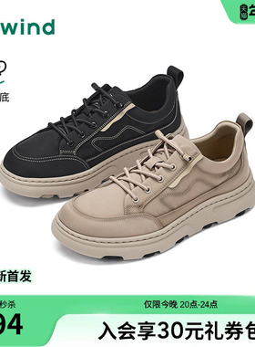 热风男鞋2026年春季新款男士舒适百搭布鞋慢跑休闲鞋子H45M26106
