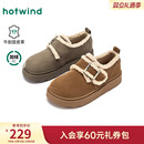 热风加绒勃肯鞋女2025年冬季新款复古雪地靴休闲棉鞋厚底毛毛女鞋