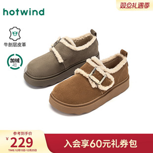 厚底毛毛女鞋 热风加绒勃肯鞋 复古雪地靴休闲棉鞋 新款 女2025年冬季