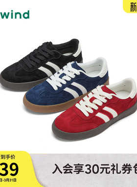 热风红色德训鞋女鞋2025年冬季新款新年运动户外休闲鞋子百搭板鞋