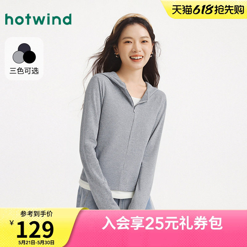 热风女士长袖T恤上衣连帽打底衫2026年春季新款拉链灰色内搭上衣
