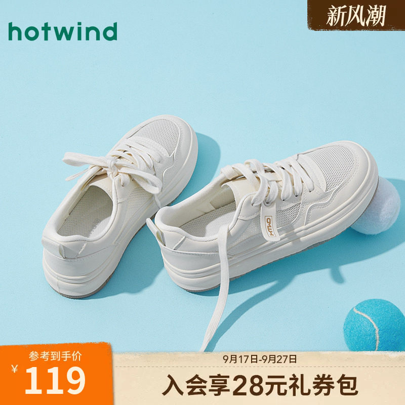 热风网面小白鞋女款2026年秋季图片