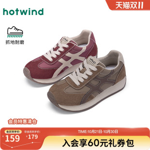 女款 复古红色女鞋 2025年冬季 百搭德训慢跑鞋 子 新款 热风厚底休闲鞋