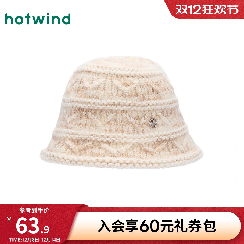 热风2025年冬季新款女士针织盆帽
