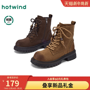 短靴子女鞋 热风加绒马丁靴女款 复古大黄靴户外工装 新款 2025年冬季