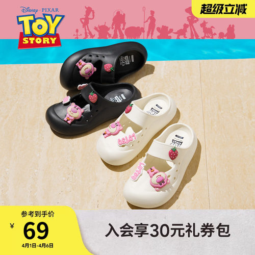 2025年夏季新款女士时尚拖鞋