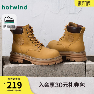 户外厚底大黄靴马丁靴百搭靴子 新款 热风复古工装 靴女2025年冬季