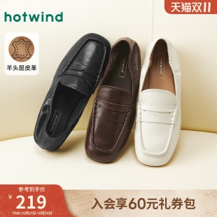 女鞋 两穿鞋 2025年秋季 女士通勤百搭平底单鞋 子 新款 热风黑色乐福鞋