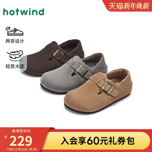 男士 新款 平底加绒勃肯鞋 复古休闲鞋 子 热风男鞋 百搭鞋 2025年秋季