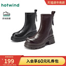 靴百搭马丁靴中筒瘦瘦靴增高靴子 时装 热风厚底短靴2025年冬季 新款