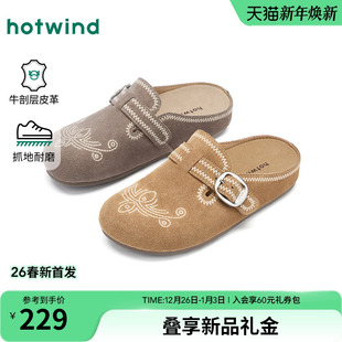 异域时尚 热风简约勃肯鞋 新款 2026春季 包头拖外穿通勤复古半拖 女鞋