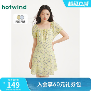 熱風(fēng)連衣裙2025年夏季 女士碎花收腰連衣裙方領(lǐng)顯瘦小個(gè)子裙子 新款