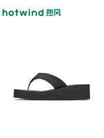 Hot air thick-soled flip-flops women's 2026 summer new retro height-increasing cool flip-flops leopard print casual women's shoes thumbnail 7