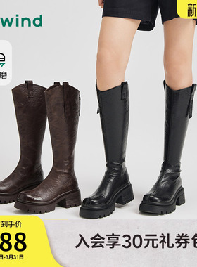 热风厚底骑士靴女2025年冬季新款英伦风黑色长靴增高百搭粗跟靴子