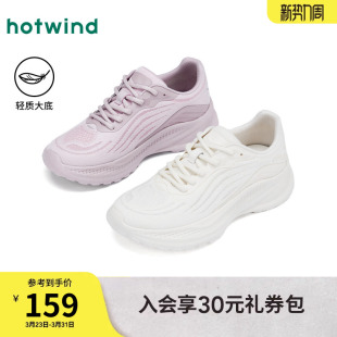 女款 米色百搭鞋 2025年冬季 增高运动户外女鞋 子 新款 热风厚底休闲鞋