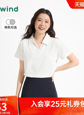 热风女士polo衫2026年夏季新款女士基础白色短袖上衣V领百搭上衣