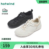 子黑色户外跑步鞋 热风运动休闲鞋 新款 软底轻便女鞋 女款 2026年春季