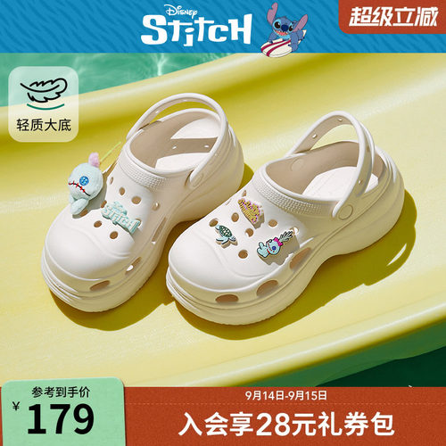 26年夏季新款女士时尚洞洞鞋