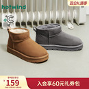 热风保暖雪地靴女款2025年冬季新款棕色复古休闲靴子加绒棉鞋女鞋