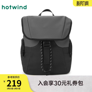 休闲翻盖双肩包大容量商务通勤电脑包 新款 热风男士 背包2025年春季