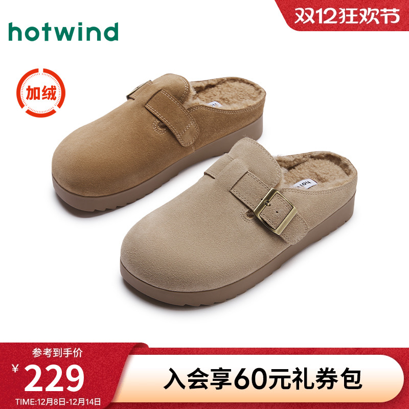 热风女鞋复古勃肯鞋包头拖鞋