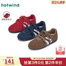 热风红色德训鞋女款2025年冬季新款薄底运动休闲鞋复古赛车女鞋子