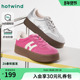 慢跑鞋 热风银色德训鞋 子H14W26110 新款 运动厚底鞋 女鞋 2026年春季