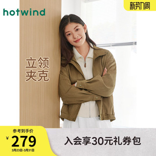 热风女士夹克外套上衣2026春款 棕色复古仿麂皮绒外套复古立领外套