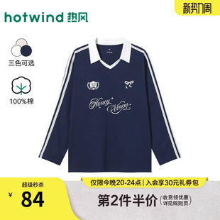V领宽松拼色长袖 热风女士长袖 翻领长袖 新款 T恤 T恤上衣2026年春季