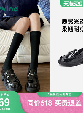 热风黑色小皮鞋女款2026年夏季新款厚底增高乐福鞋通勤百搭女鞋子