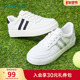 热风2023年春季 休闲鞋 新款 女士时尚