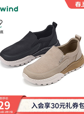热风男鞋26年春季新款男士休闲鞋户外舒适布鞋百搭鞋子H45M26102