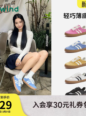 热风美德德训鞋女款2026年春季新款复古蓝色休闲鞋百搭板鞋女鞋子