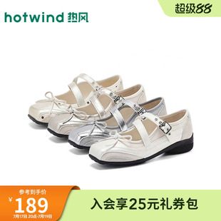 热风芭蕾风方头玛丽珍内增高女春夏浅口舒适蝴蝶结女单鞋