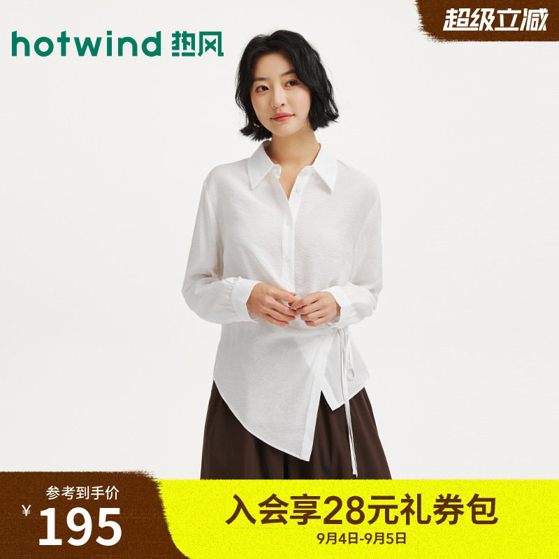 2026年秋季新款女士绑带衬衫图片