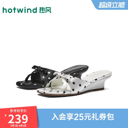 2026年夏季新款女士时尚时装凉鞋