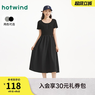 针梭拼接长裙圆领T恤赫本风小黑裙 热风黑色连衣裙2026年春夏新款